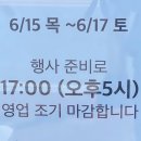 오,늘 카페(O,neul cafe) 이미지