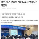 덕흥양만 네이버블로그