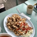 철가방반점 | 대구 &#34;의성반점&#34; 옛날탕수육 내돈내산 맛집