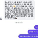 은성중학교 | 還生