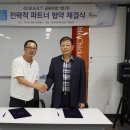 (주)지에프케이 이미지