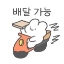 종로양곱창구이 이미지