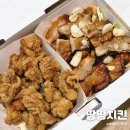 땅땅치킨신당점 | 땅땅치킨 메뉴 추천 세트3 가격 불갈비 허브순살