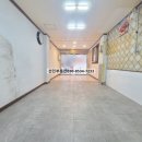 행복한가게세탁소 이미지