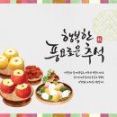 대양정비공업사 이미지