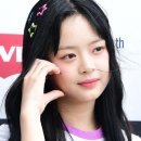 예쁨보배