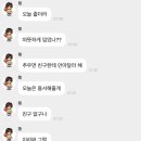 (주)일월 네이버블로그