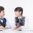 파인슐레 국제 어학원 이미지