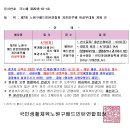 마루 이미지