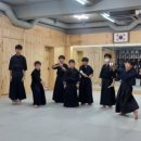 반포검도관 이미지