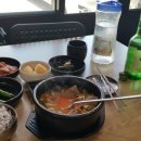 김녕약국 이미지