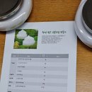 남문올래협동조합 이미지