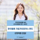 밸류 이미지