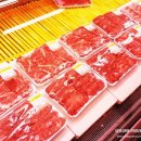 정남축산 이미지