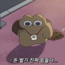 교토일상 #13. 퇴근하고 오사카 가서 호캉스. 요도바시 카메라 우메다 가챠가챠정글, 나가자키초 카페 neel