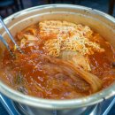 사당역 김치찌개 티스토리
