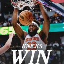 오버뎁스 | [25-26 NBA] G64. 뉴욕 닉스 vs 덴버 너게츠 농알못 후기