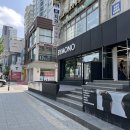남자옷 사기 좋은 홍대 옷가게 바이모노 후기