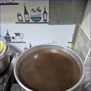 도토리네칼국수
