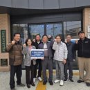 신동면 행정복지센터 이미지