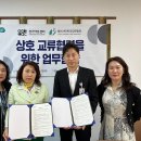 아트센터어린이집 이미지