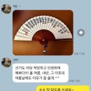 내손책고운도서관 | 0625 비오는 날 아침나무카페에서 다이어리 정리 도서관나들이