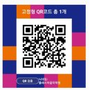 클레시아음악학원 네이버블로그