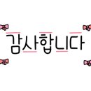 베뉴풀빌라1 이미지