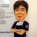 배곧비뇨의학과의원 이미지