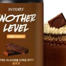 어나더데이즈