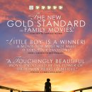 리틀보이(Little Boy) 이미지