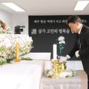 광주역 관광안내소 이미지