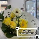 생활플라워 | [화순꽃집] 24시 무인 '24시꽃플라워오브유 화순점'생활 꽃다발 픽업 후기