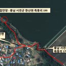 축동농로 Daum카페