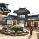 현부자네전통가옥 이미지