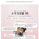 당신을 그리다