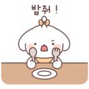 개밥짓는남자 이미지