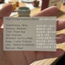 경신고등학교매점 | 묘운(渺雲)