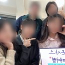 타코보이 이미지