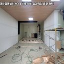 ABC스크린골프 이미지