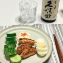 구보타 | 사케 입문 추천! '구보타 하쿠주' 잘 어울리는 안주추천 솔직후기
