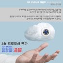 SKCAM 네이버블로그
