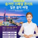 하나월드여행사 이미지