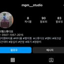 스튜디오엠지엠