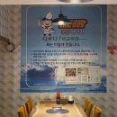 베테랑 종합어시장 이미지