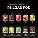 이지로움 이미지