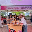 구미 이미지