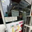 왕가탕후루원주무실점 이미지