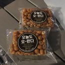 픽미업 네이버블로그