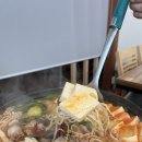 자연을담은구이 | 원주여행 맛집 추천 자연을담은두부 두부전골 후기